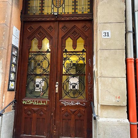 Elegant And Modern In The City Centre Budapest Exterior photo